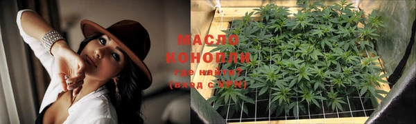 шишки Абдулино