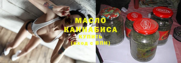 героин Грязи