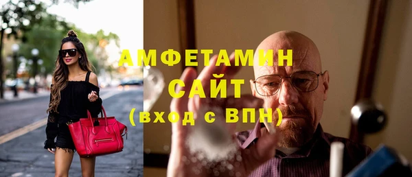а пвп мука Алексин