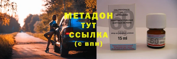 mdpv Сатка