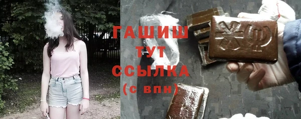 меф Алзамай