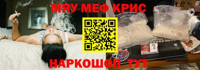 PSILOCYBIN Чебоксары