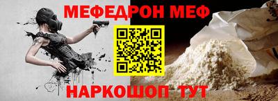 гашик Чапаевск