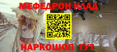 гашик Чапаевск