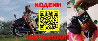 гашик Чапаевск