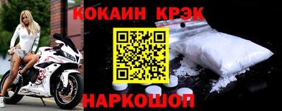 гашик Чапаевск