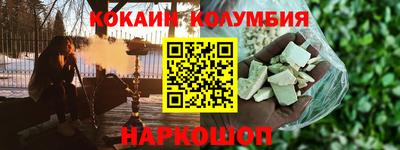 PSILOCYBIN Чебоксары