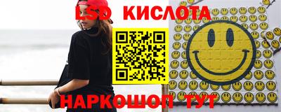 гашик Чапаевск