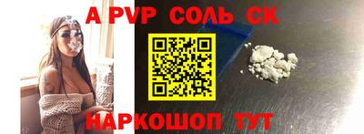 PSILOCYBIN Чебоксары