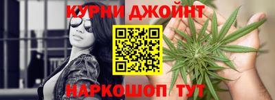 PSILOCYBIN Чебоксары