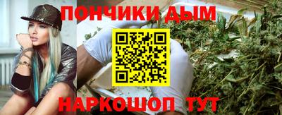 PSILOCYBIN Чебоксары