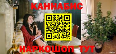 гашик Чапаевск
