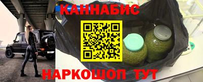 PSILOCYBIN Чебоксары