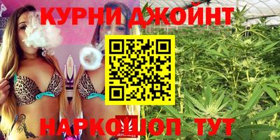 PSILOCYBIN Чебоксары