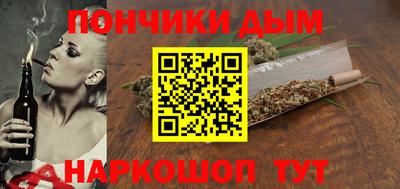 гашик Чапаевск