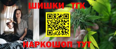 гашик Чапаевск