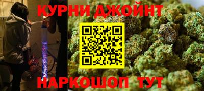 гашик Чапаевск