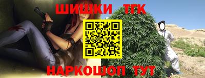 PSILOCYBIN Чебоксары
