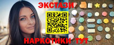 PSILOCYBIN Чебоксары
