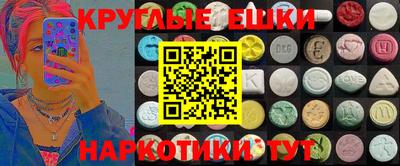 гашик Чапаевск