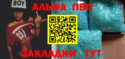 гашиш Ростов Великий