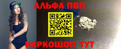 гашик Чапаевск