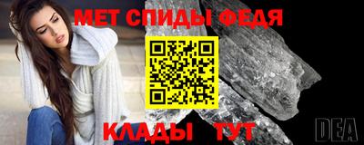 кокаин Чебаркуль