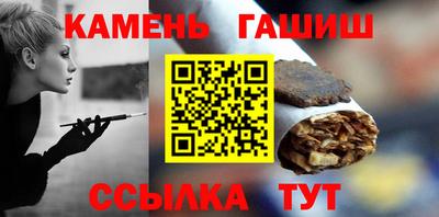 PSILOCYBIN Чебоксары