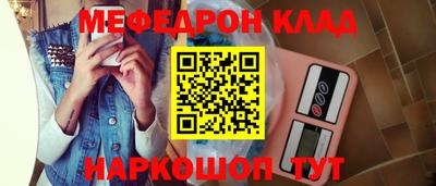 гашик Чапаевск