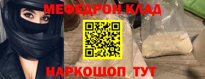 PSILOCYBIN Чебоксары