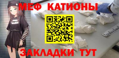 PSILOCYBIN Чебоксары
