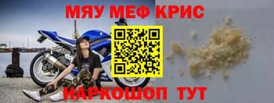 гашик Чапаевск