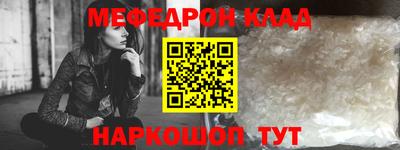 гашик Чапаевск